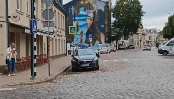 Valsts zemes dienests, Liepājas klientu apkalpošanas centrs - Liepāja