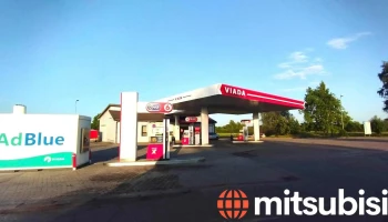 Viada Salacgrīva - Salacgrīva