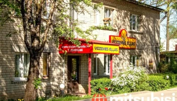 Vidzemes eļļas, Sia - Cēsis