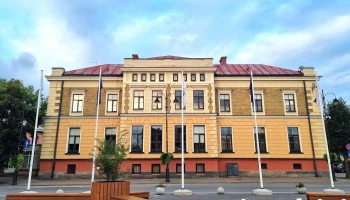 Vidzemes rajona tiesa (Cēsīs) - Cēsis