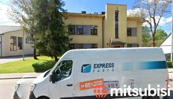 Vidzemes rajona tiesa Limbažos zemesgrāmatu lietās - Limbaži