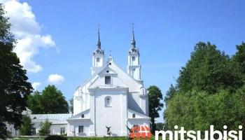 Viļānu autoosta - Viļāni