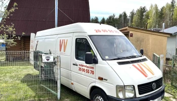 Vv / Vedam visu - Latvia