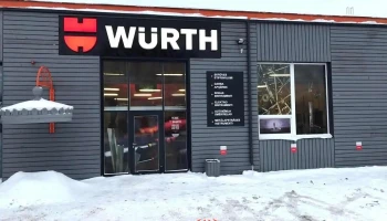 Würth Sigulda, veikals - Sigulda