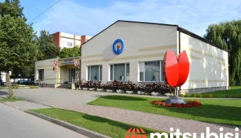 Zemgales reģiona Kompetenču attīstības centrs - Jelgava