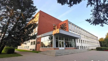 Ķekavas vidusskola - Ķekava