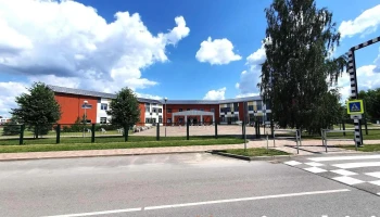 Ķekavas vidusskolas sākumskola - Ķekava