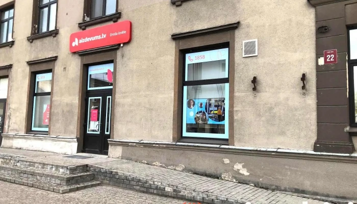 Aizdevums. Lv, filiāle - Jelgava