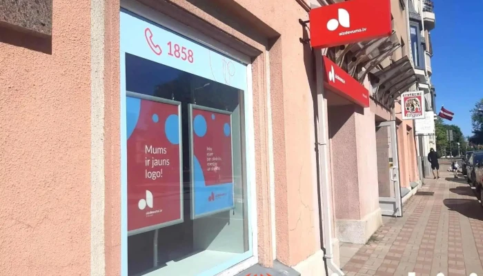 Aizdevums. Lv, filiāle - Liepāja