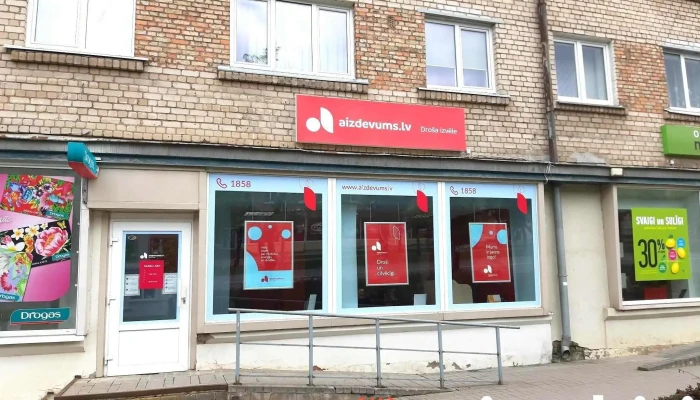 Aizdevums.lv Rēzeknes Nodaļa - Rēzekne
