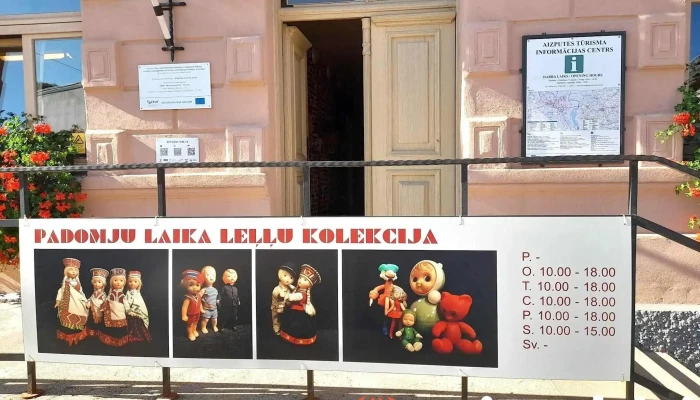 Aizputes Turisma Informacijas Centrs Atlasija Ipasnieks - Aizpute