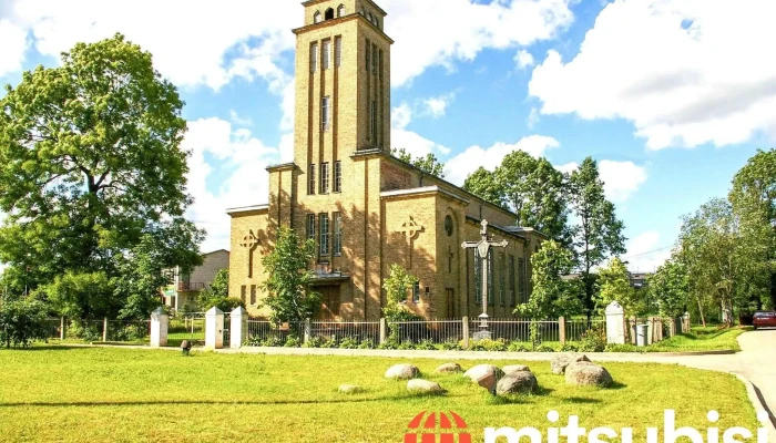 Aknīstes katoļu baznīca - Aknīste