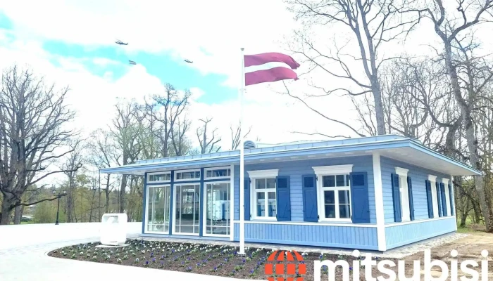 Aluksnes Turisma Informacijas Centrs Visi - Alūksne