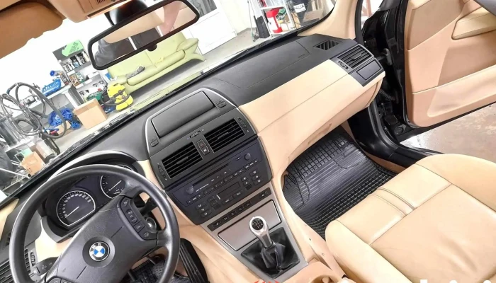 Alūksne Automazgātava Ack Detailing - Gulbenes Iela 3a
