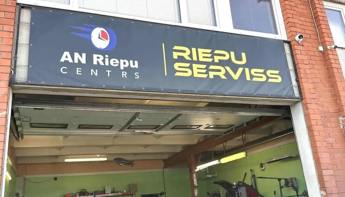 An riepu centrs Sia - Latgales Priekšpilsēta