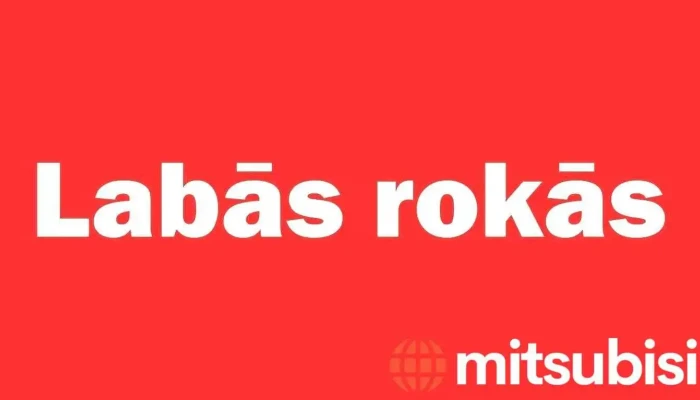 Aptieka - Nereta
