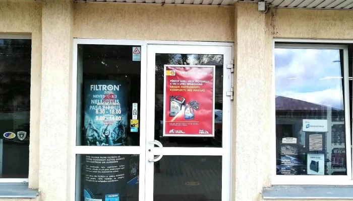 Ard Eoltas Balvi -  Visi - Balvi