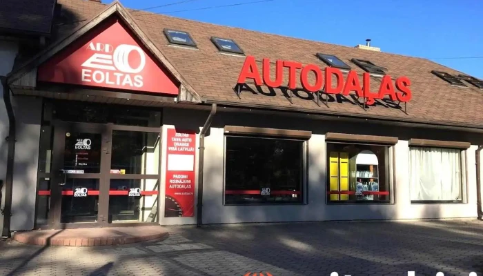 Ard Eoltas Pārdaugavā - Rīga
