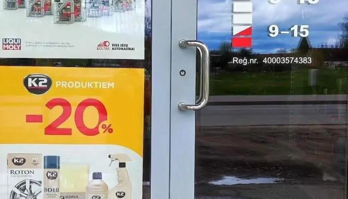 Ard Eoltas Valmiera -  Visi - Valmiera