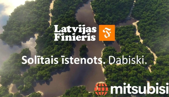 As “Latvijas Finieris” plātņu nams “Bolderāja” - Kurzemes Rajons