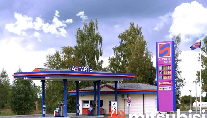 Astarte Tireli Visi - Tīreļi