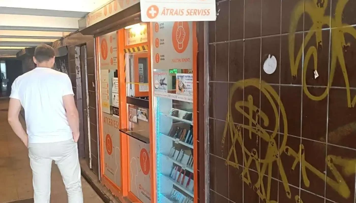 Atslegu Pulkstenu Serviss Remonts Arejais Izskats - Rīga