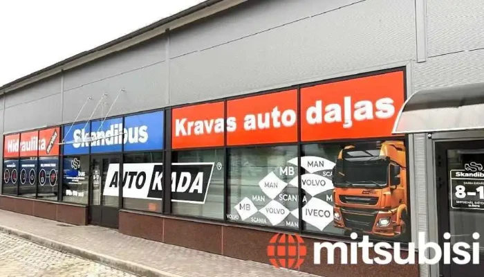 Auto Kada Madona -  Atlasija Ipasnieks - Madona