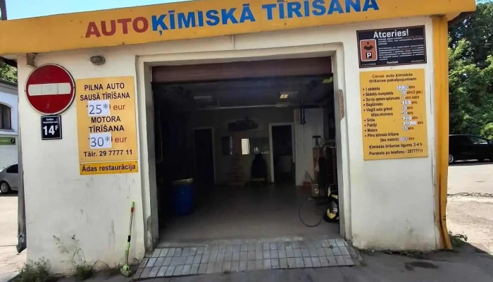 Auto Ķīmiskā Tīrīšana - Latgales Priekšpilsēta
