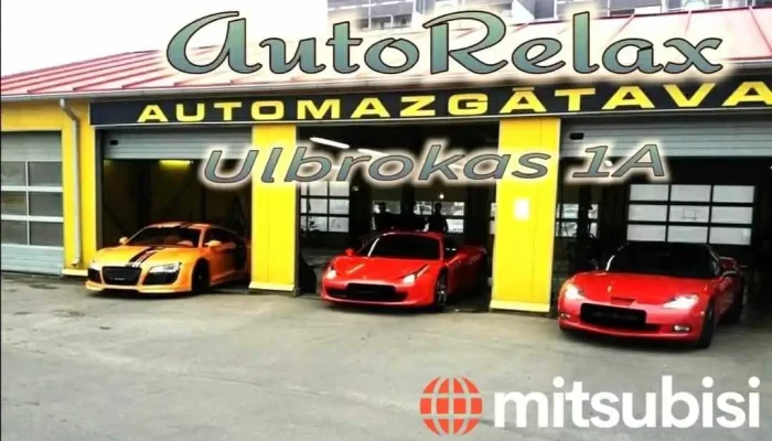 Automazgātuve AutoRelax - Latgales Priekšpilsēta