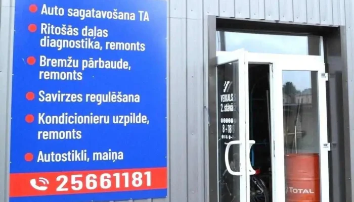 Autoveikals Serviss Stop Arejais Izskats - Smiltene
