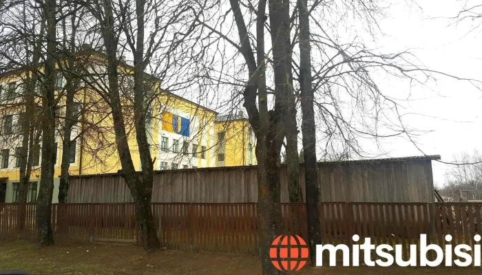Baltinavas Vidusskola - Baltinava
