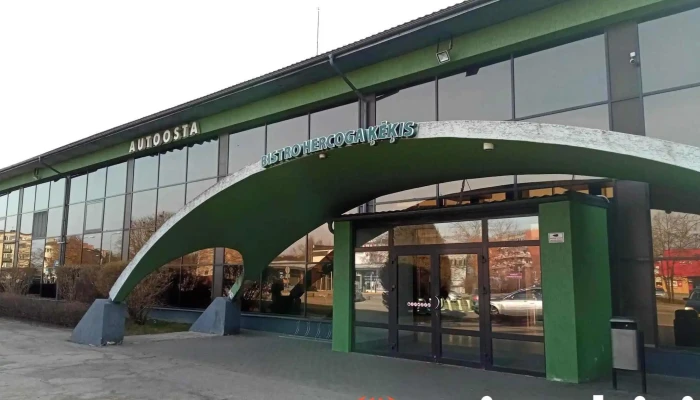 Bauskas Ao -  Visi - Bauska