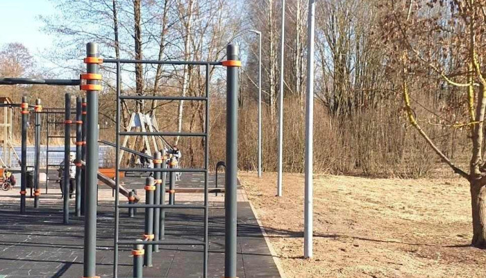Bernu Rotalu Laukums Parks - Rīga