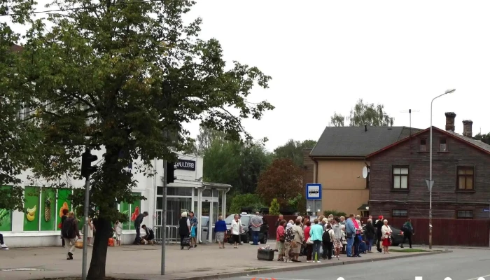 Bolderaja Visi - Rīga