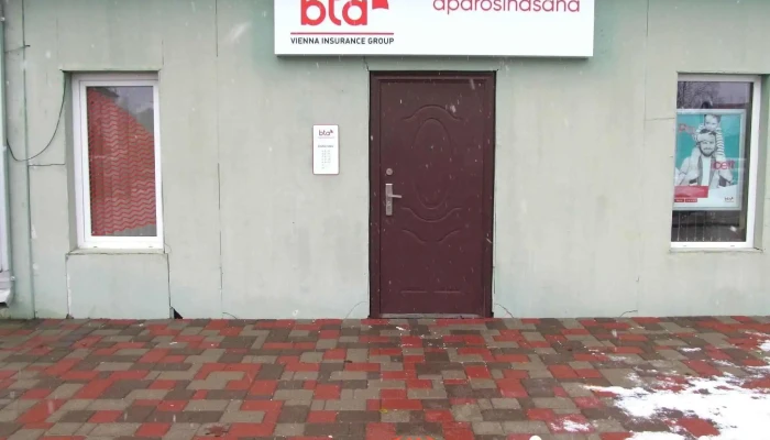 Bta Insurance Company, klientu apkalpošanas centrs Ludza, Rēzeknes filiāle - Ludza