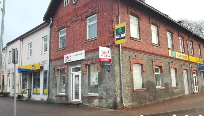 Bta Insurance Company, Smiltenes filiāle - Smiltene