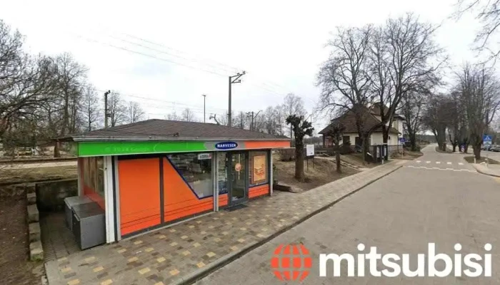 Carnikavas komunālserviss, pašvaldības aģentūra, Ādažu novada pašvaldība - Carnikava
