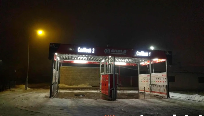 CarWash - Valka