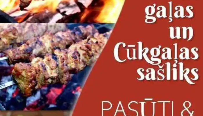 Ceplini Sia Izvelne - Skrunda