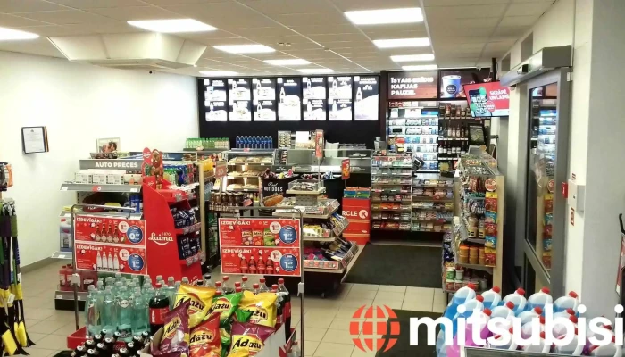 Circle K Dreilini Iekspuse - Ulbroka
