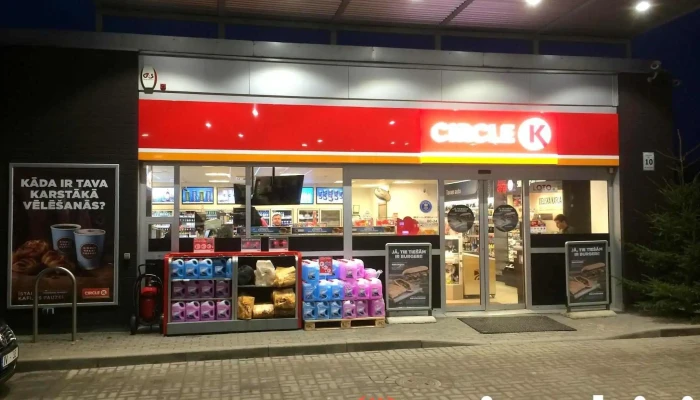 Circle K Madona Dus Atlasija Ipasnieks - Madona