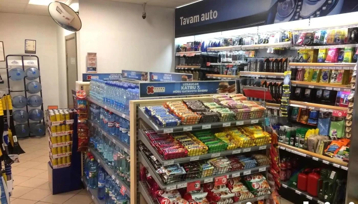 Circle K Madona Dus Iekspuse - Madona