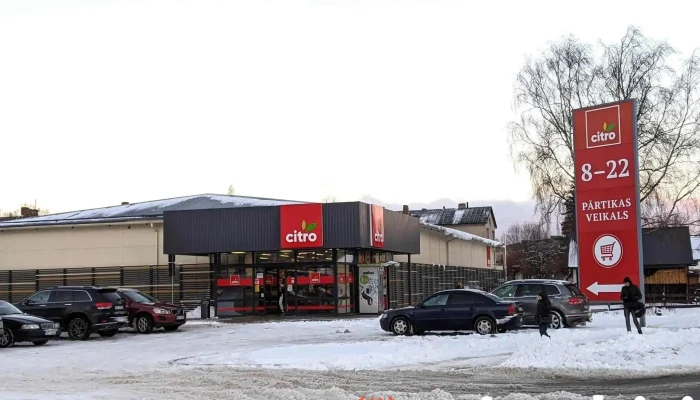 Citro -  Visi - Skrunda