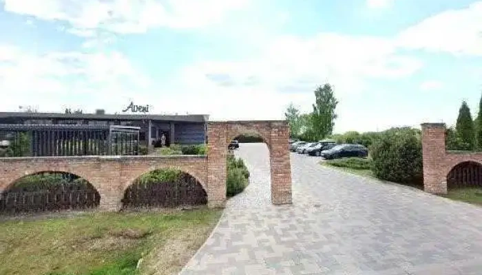 Csdd Rigas Motormuzeja Bauskas Filiale Ielas Attels Un 360deg - Bauska