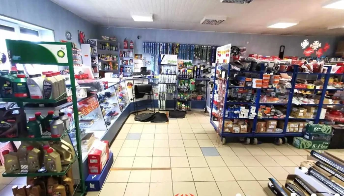 D Un A Bauska Sia Visi - Bauska