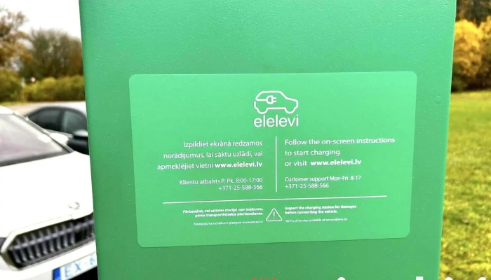 Elelevi Uzlades Stacija Atlasija Ipasnieks - Priekuļi