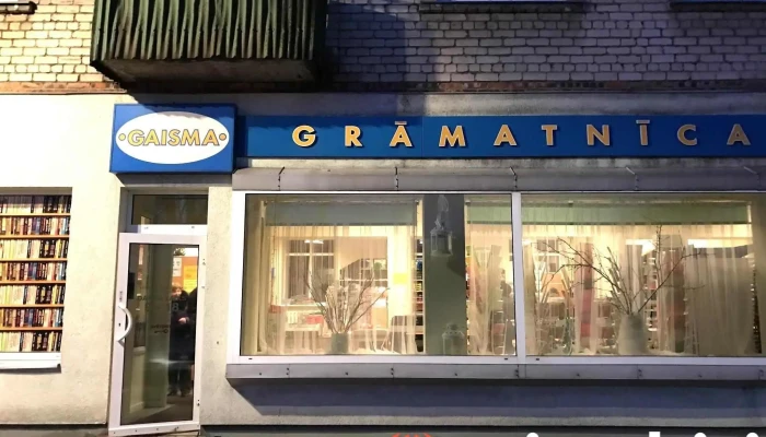 Grāmatnīca Gaisma - Ventspils