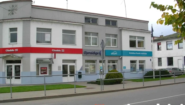 Gulbenes reģionālais centrs / attīstības finanšu institūcija Altum - Gulbene