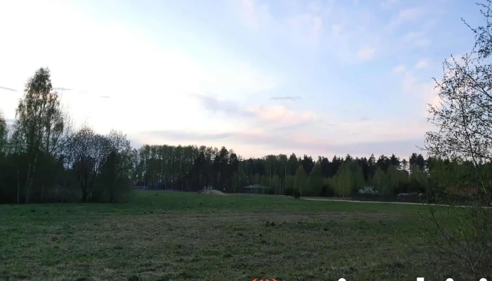 Ikskiles Novads Visi - Ogres Novads