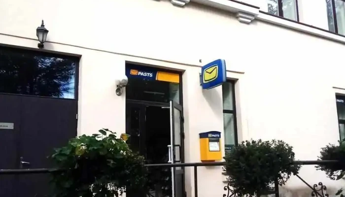 Jaunjelgavas pasta nodaļa - Jaunjelgava